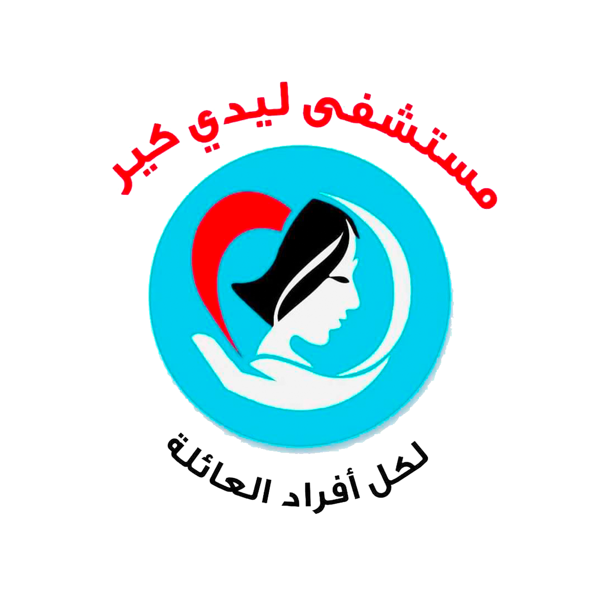 Lady care