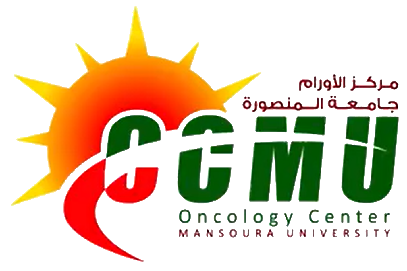 OCMU