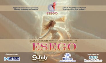 5th ESEGO International Annual Conference 2026